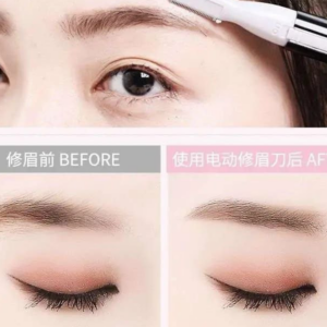 Electric Eyebrow Trimmer Portable