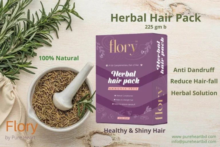 Flory Harbal Hair Pack (225gm)